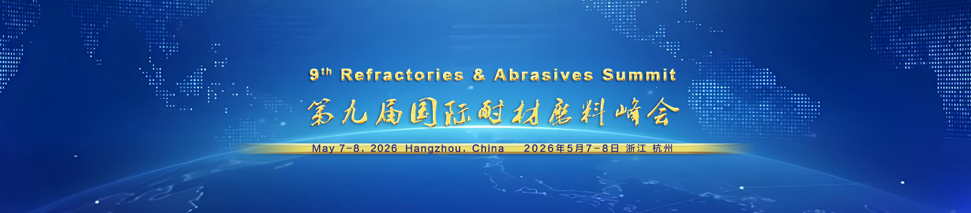 9th Refractories & Abrasives Summit