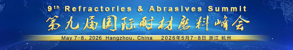 9th Refractories & Abrasives Summit