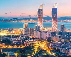 17th Rare Earth Summit