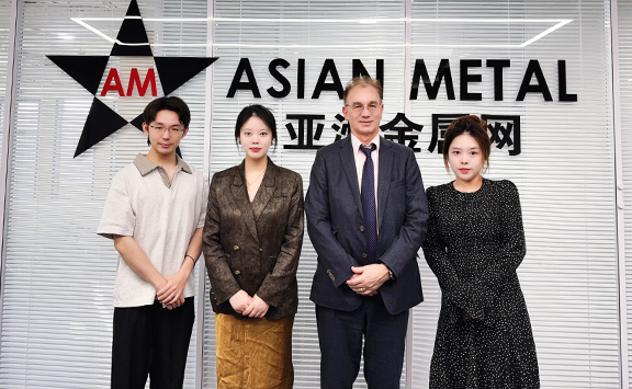 William Rowland visits Asian Metal