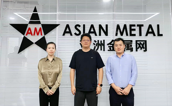 Hainan Zhongyu visits Asian Metal