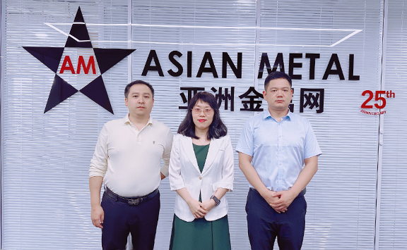 IXM China visits Asian Metal