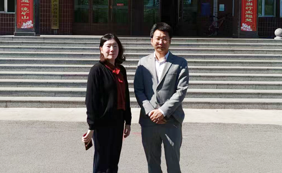 Asian Metal visits CNBM Graphite