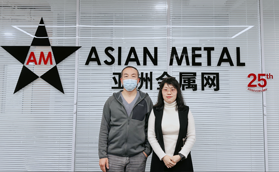 Shanghai Woya visits Asian Metal