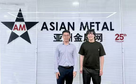Japan Toyota Tsusho visits Asian Metal