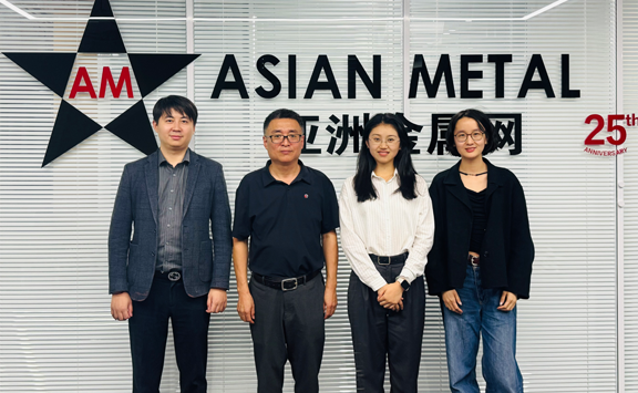 Beijing CISRI and Yongkang Hongyue visit Asian Metal
