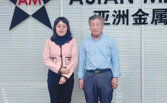 Beijing CISRI and Yongkang Hongyue visit Asian Metal