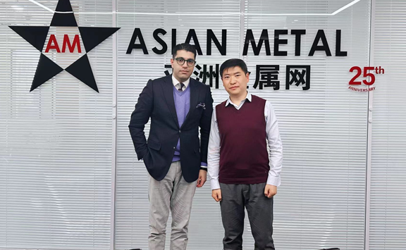 Balaton Trading LLC. visits Asian Metal
