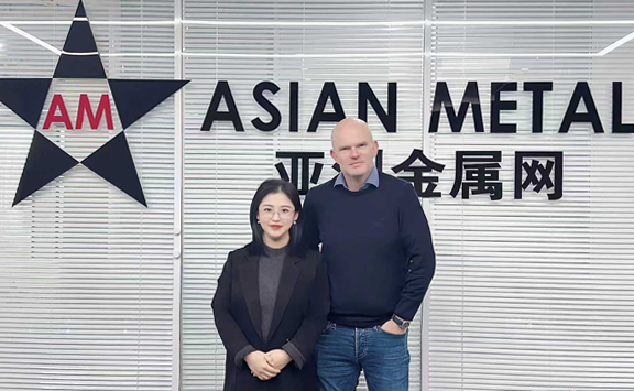 Darton Commodities Visits Asian Metal