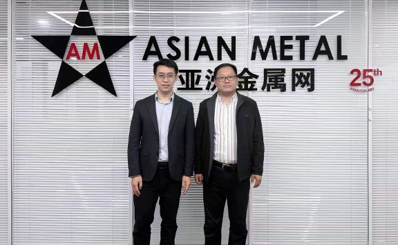 Xinjiang Geensi visits Asian Metal