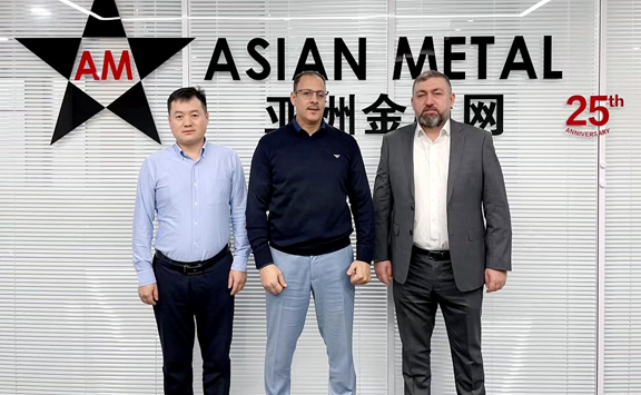 Atlantic Precious Metals visits Asian Metal