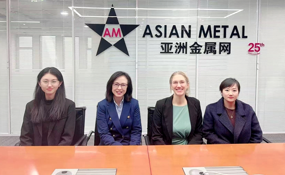 German Mineral Resources Agency Visits Asian Metal