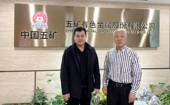 Asian Metal visits Minmetals Aluminium