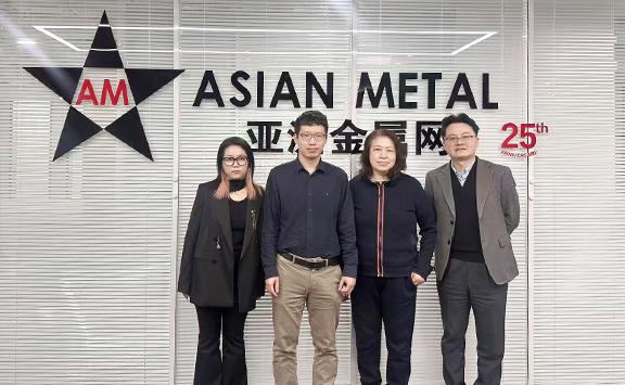 Yingkou Boshi visits Asian Metal